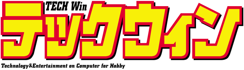 Datei:Logo-TECHWin-2002.png